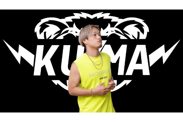 KUMA
