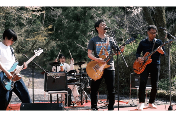 cakoiBAND