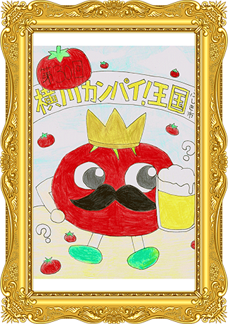 ふしぎ市2026ポスター