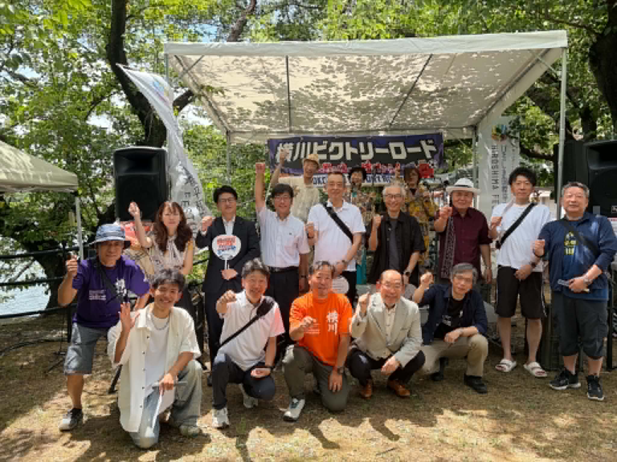 ガワフェス2026