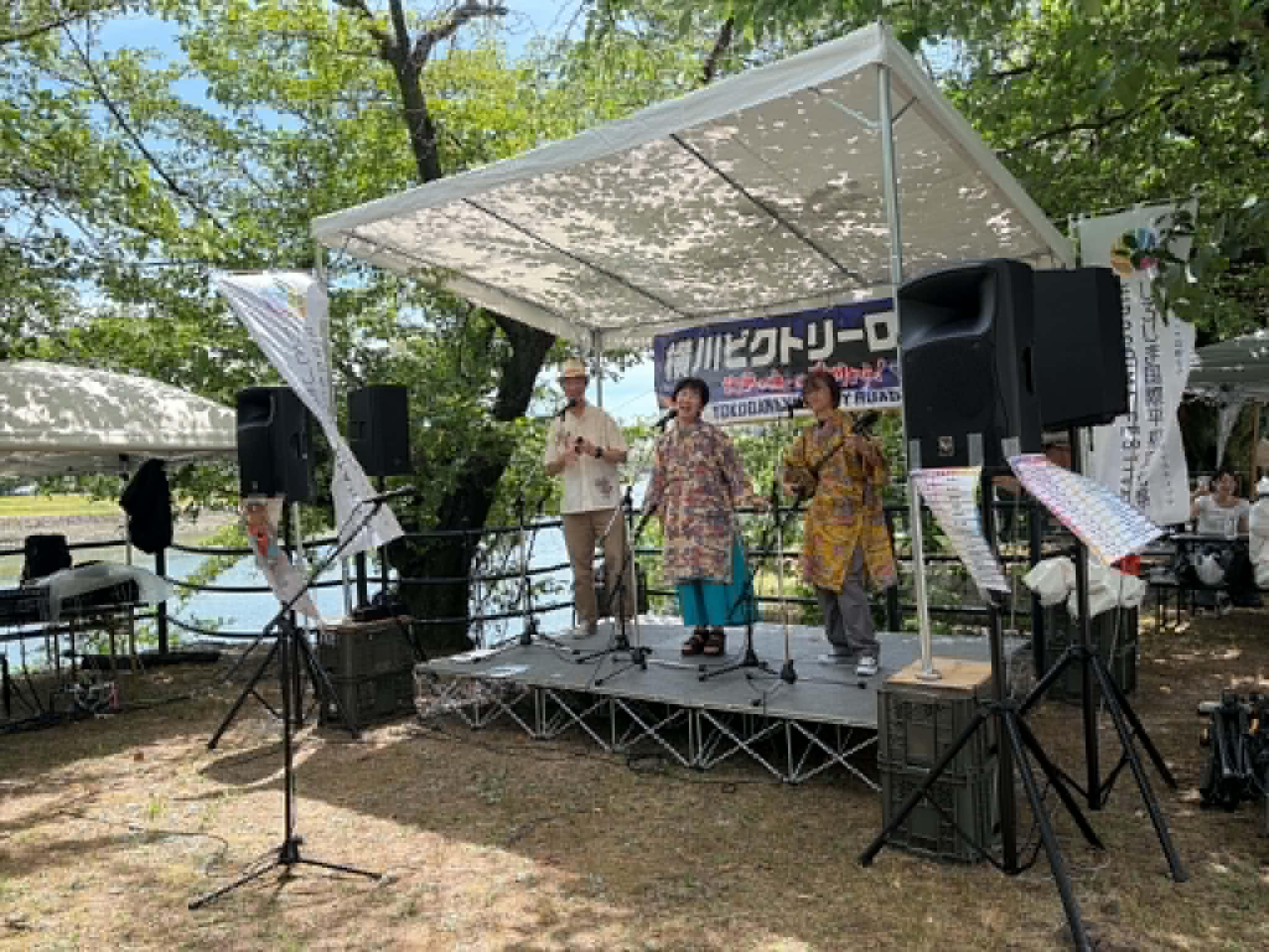 ガワフェス2026